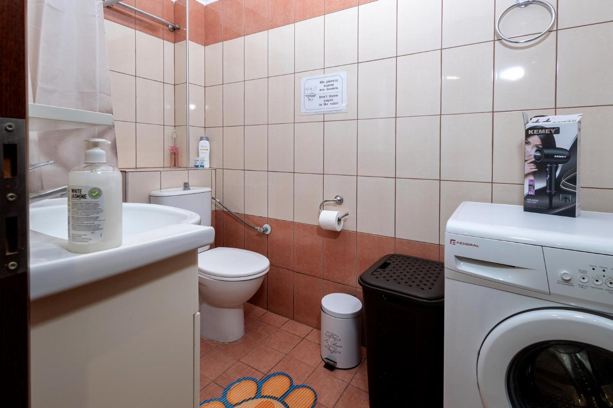 Appartement Zant House à Tríkala Extérieur photo